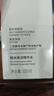 肌活（Bio-MESO） 糙米水1.0 300ml補水保濕爽膚水濕敷水精華水護膚生日禮物 曬單實(shí)拍圖