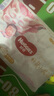 好奇次日達(dá)】皇家御褲小龍褲拉拉褲尿不濕超薄透氣龍紋褲學(xué)步褲成長(zhǎng)褲 XL 64片 拉拉褲【12-17kg 】箱裝 曬單實(shí)拍圖