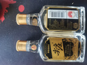 五糧液股份【喜酒】濃香型純糧食白酒 50度 100mL 24瓶 尖莊小高光優(yōu)級 曬單實拍圖