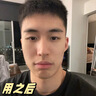DOSCOO青少年護(hù)膚品12-18歲青春期男女孩洗面奶水乳套裝初高中學(xué)生專用 潔面500ml+水120ml+乳100ml 曬單實(shí)拍圖