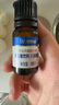 合生元（BIOSTIME）低敏新生兒童益生菌滴劑 嬰兒雙歧桿菌呵護腸胃8ml 曬單實拍圖