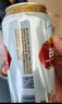 燕京啤酒 U8小度酒 8度小規(guī)格 330ml*24聽 冰爽暢飲 現(xiàn)貨熱賣 整箱裝 曬單實(shí)拍圖