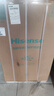 海信（Hisense）波輪洗衣機(jī)全自動(dòng) 9公斤洗衣機(jī) 健康家用租房宿舍金屬機(jī)身一級(jí)能效除螨HB90DC30以舊換新國家補(bǔ)貼 曬單實(shí)拍圖