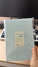 國譽(yù)(KOKUYO)Littlewoods系列無(wú)線(xiàn)裝訂硬面本記事本筆記本子 100頁(yè)/8mm橫線(xiàn)/雪松藍1本W(wǎng)SG-NBNE5102LB 曬單實(shí)拍圖