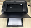 佳能（Canon）LBP6018L+打印機(jī)A4 黑白激光單功能打印機(jī) 辦公室小型商用學(xué)生家用打印機(jī)（快速打印/節(jié)能環(huán)保） 曬單實(shí)拍圖
