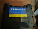 森榮源24V電動輪椅鋰電池老年人專用代步九圓貝珍吉芮奔瑞互幫通用電瓶 24V15Ah三元鋰耐用王+送充電器 曬單實拍圖
