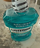 李施德林 (Listerine) 漱口水冰藍勁爽口味清新口氣深層清潔500mL 曬單實拍圖