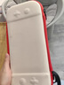 STARTRC GAMESSwitch2收納包纖薄放Switch保護套NS2配件硬殼超薄便攜保護包保護殼G05 初丹白 (僅適配N(xiāo)S2代機器） 曬單實(shí)拍圖