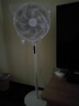 美的（Midea）【颶風(fēng)節(jié)能】七葉柔風(fēng)立式電風(fēng)扇/家用輕音落地扇/臺(tái)式小型風(fēng)扇/大風(fēng)力遙控定時(shí)搖頭風(fēng)扇 SAH35BSJ 曬單實(shí)拍圖