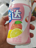 益達 木糖醇無糖口香糖 混合水果味約70粒98g/瓶 休閑糖果 口氣清新糖 曬單實拍圖
