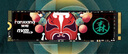 梵想（FANXIANG）1TB SSD固態(tài)硬盤 M.2接口NVMe協(xié)議 精選TLC顆粒 一體機(jī)臺式機(jī)筆記本電腦AI PC存儲配件 S500Pro 曬單實(shí)拍圖