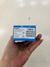 飛利浦（PHILIPS）E536 老年人手機(jī)4G全網(wǎng)通老人機(jī)雙卡雙待超長(zhǎng)待機(jī)大字大聲大按鍵學(xué)生兒童備用專用功能機(jī) 星空黑 曬單實(shí)拍圖