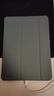 CangHua iPad air5/air4保護套10.9英寸2022/2020款Air4/5平板電腦保護殼三折支架超薄防摔皮套 松林綠 曬單實(shí)拍圖