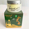 李氏小靈丹皮膚抑菌膏品牌老款綠盒皮膚膏20克癢皮膚膏 1盒 曬單實(shí)拍圖