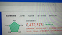 華碩【24期免息】5070Ti/天選5070/5060ti/5060顯卡i7 14700KF游戲mod天選姬臺式主機(jī)組裝電腦DIY整機(jī) i5 14600KF+華碩天選5070 配置六 曬單實(shí)拍圖