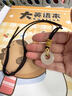 戚小米黑色項(xiàng)鏈繩男手工編織繩仿和田玉翡翠黃金玉墜平安扣吊墜掛繩掛脖 2mm 黑色【1條裝】 曬單實(shí)拍圖