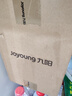 九陽(yáng)（Joyoung）316L迷你養(yǎng)生杯養(yǎng)生壺煮茶器 0.6L辦公室家用便攜煮茶壺恒溫?zé)畨匦⌒突ú鑹豄06D-WY530 曬單實(shí)拍圖
