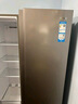 海爾（Haier）539升風(fēng)冷無(wú)霜對(duì)開(kāi)門(mén)家用電冰箱雙開(kāi)門(mén)一級(jí)能效變頻節(jié)能535升級(jí)款BCD-539WGHSSEDH9國(guó)家補(bǔ)貼20%  曬單實(shí)拍圖