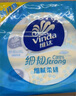 維達（Vinda）抽紙【孫穎莎推薦】棉韌3層100抽*24包S碼 親膚無刺激 紙巾 整箱 曬單實拍圖