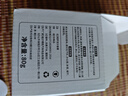 鵬境車載香薰汽車香水車內(nèi)香氛香膏車用除味空氣凈化擺件汽車用品禮物 固體古龍香-持久留香【單瓶裝】 曬單實拍圖