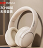 聯(lián)想（Lenovo）頭戴式無線藍(lán)牙耳機 游戲電競低延遲高音質(zhì)立體聲音樂通話降噪運動耳機 30h長續(xù)航 TH20米色 曬單實拍圖