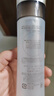 怡麗絲爾（ELIXIR）新版膠原水乳套裝黑金煥活優(yōu)悅活顏水乳滋潤保濕抗皺旅行套盒禮盒 蘊能黑金水60ml+乳50ml/滋潤型 曬單實(shí)拍圖