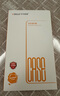 KEKLLE【Beats同款】適用iPhone16promax手機(jī)殼蘋果16promax保護(hù)套無(wú)線充電磨砂防摔保護(hù)套 峰巖色 曬單實(shí)拍圖