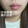 EMWM凡士林潤唇膏滋潤補水保濕防干裂去唇紋兒童可用男女通用 茉莉清茶味+雪松味（2支） 曬單實拍圖