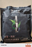 膜法世家水潤亮膚黑面膜20片 玻尿酸補(bǔ)水保濕嫩膚提亮護(hù)膚品送女友 曬單實(shí)拍圖