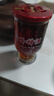 古嶺神酒35度75ml*16杯養(yǎng)生酒男女藥材露酒黃精人參米酒浸泡節(jié)日禮盒 曬單實拍圖