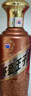 茅臺（MOUTAI）王子酒 醬香經(jīng)典（2.0）醬香型白酒 53度 500ml 單瓶裝 曬單實(shí)拍圖