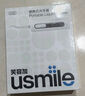usmile笑容加沖牙器  洗牙器牙齒沖洗器 伸縮便攜式?jīng)_牙器 C20雪山白 生日禮物 曬單實(shí)拍圖
