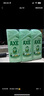 斧頭牌（AXE）金駿青梅果蔬餐具凈洗潔精1.01kg*3（泵+補(bǔ)補(bǔ)）6大零添加 曬單實拍圖