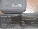魅藍(lán)墨弦HiFi有線耳機(jī) 樓氏動(dòng)鐵+雙磁動(dòng)圈 Hires認(rèn)證0.78雙針可換線掛耳入耳式線控帶麥游戲電競(jìng)耳機(jī) 曬單實(shí)拍圖