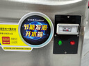 榮事達(dá)（Royalstar）開(kāi)水器商用全自動(dòng)電熱開(kāi)水器帶底座冷熱雙溫開(kāi)水機(jī)工地大型燒水器工廠直飲水機(jī)學(xué)校大容量熱水器 發(fā)泡保溫款丨70L/H丨6kw（220V） 曬單實(shí)拍圖
