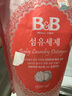 保寧（B&B）嬰兒洗衣液寶寶兒童專用內(nèi)衣褲洗衣液溫和植萃【7.8斤組合裝】 曬單實(shí)拍圖