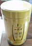 一杯香茶葉茉莉花茶飄雪橫縣濃香250g散裝新茶茉莉綠茶花草茶自己喝送禮 曬單實(shí)拍圖