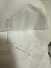 Mamoru加濕鼻炎口罩 口罩過(guò)敏性鼻炎自帶加濕棉口罩高顏值換季款 特價(jià)款：一包來(lái)襲-舒適防護便攜（四個(gè)裝） 曬單實(shí)拍圖