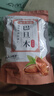 可味（KEWEI）巴旦木大顆粒手剝薄殼巴達木巴坦木扁桃杏仁堅果炒貨干果零食年貨 【奶油味】散稱(chēng)250G*1袋 曬單實(shí)拍圖