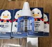 丸丫電熱蚊香液無(wú)味嬰兒孕婦兒童寶寶專用驅(qū)蚊液補(bǔ)充液8液-基孔肯雅熱 曬單實(shí)拍圖