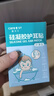 Care1st嘉衛(wèi)士嬰兒洗澡防水耳貼 一次性嬰兒護耳貼兒童洗頭防水神器60貼 曬單實拍圖