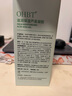 OHBT水嫩蘆薈膠300g 補(bǔ)水曬后修護(hù)去痘修復(fù)痘坑撫平疤印蘆薈膏 曬單實(shí)拍圖