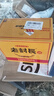 老村長(zhǎng) 谷色谷香 濃香型白酒 42度 450ml*12瓶 整箱裝 曬單實(shí)拍圖