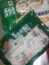 凍品先生 安井 免漿黑魚片 250g*3盒  水煮魚生鮮食材 冷凍魚類方便菜 曬單實拍圖