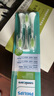 飛利浦（PHILIPS） 電動牙刷頭替換頭鉆石系列適配HX9924HX9903HX9911HX9912HX9954HX9924 3支 黑色潔凈型裝HX9043/96 曬單實(shí)拍圖