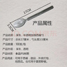 登比一次性勺子獨立包裝一次性湯勺飯勺塑料餐勺調(diào)羹外賣打包餐具 曬單實拍圖