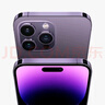 【第三方屏幕】Apple iPhone 蘋果14 Pro 蘋果14Promax二手手機 二手蘋果手機 蘋果14Pro 暗夜紫色【第三方屏幕】 精挑細選 128G【國行雙卡+贈配件大禮包】 9成新 曬單實拍圖