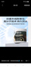 嘉寶莉（CARPOLY）防水涂料屋頂防水膠補漏材料高彈性丙烯酸房頂水泥色防水20kg  曬單實拍圖