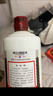 茅臺(tái)（MOUTAI）2024年 飛天 醬香型白酒 53度 500ml 單瓶裝【名酒鑒真】 曬單實(shí)拍圖