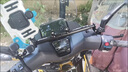 梭圖適配25新款三陽巡弋250改裝鋁合金車平衡桿導(dǎo)航支架擴(kuò)展桿 黑紅減震防盜手機(jī)支架 曬單實(shí)拍圖